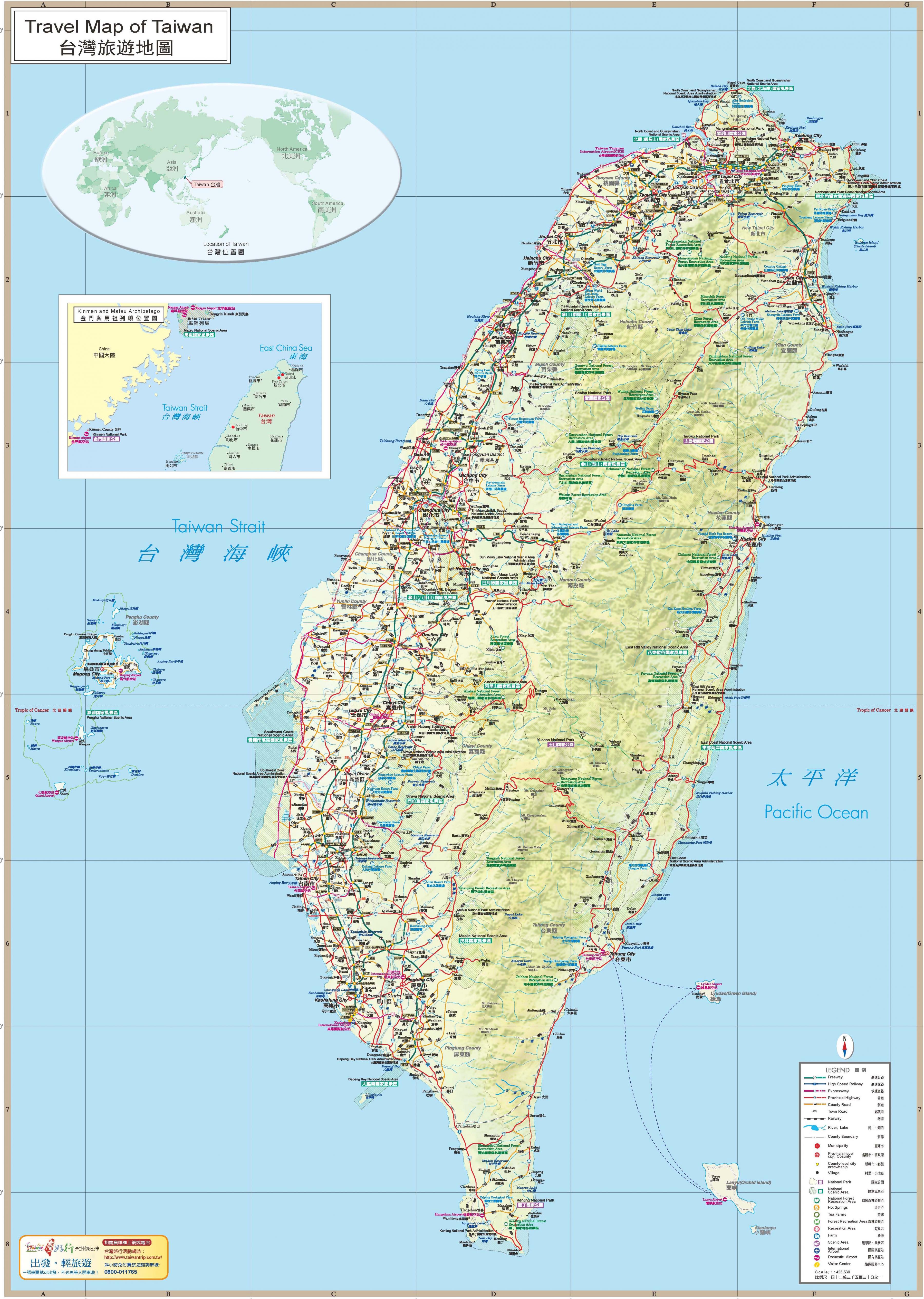 Taiwan travel map - Taiwan matkaopas kartta (Itä-Aasia - Aasia)