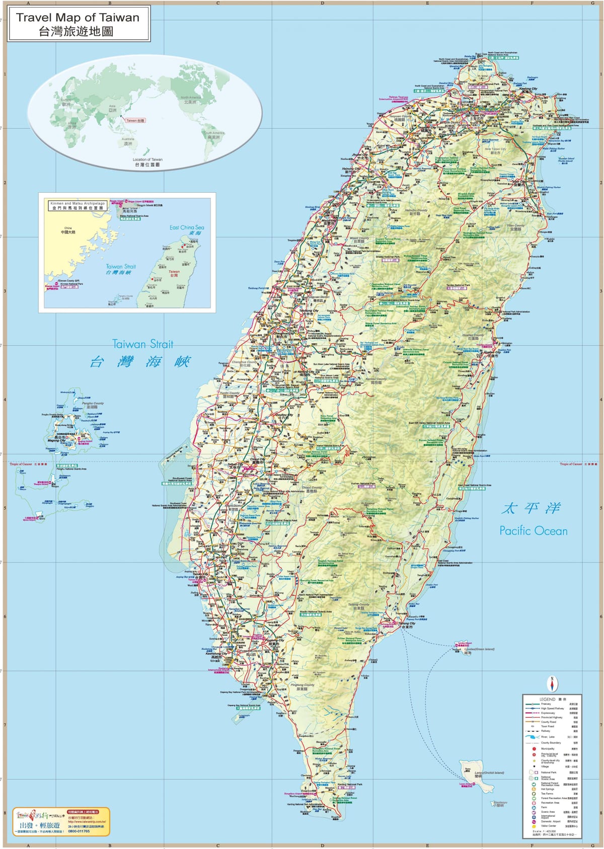 Kartta Taiwan vetovoima